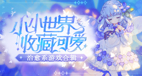 赵今麦杀青请客喝奶茶